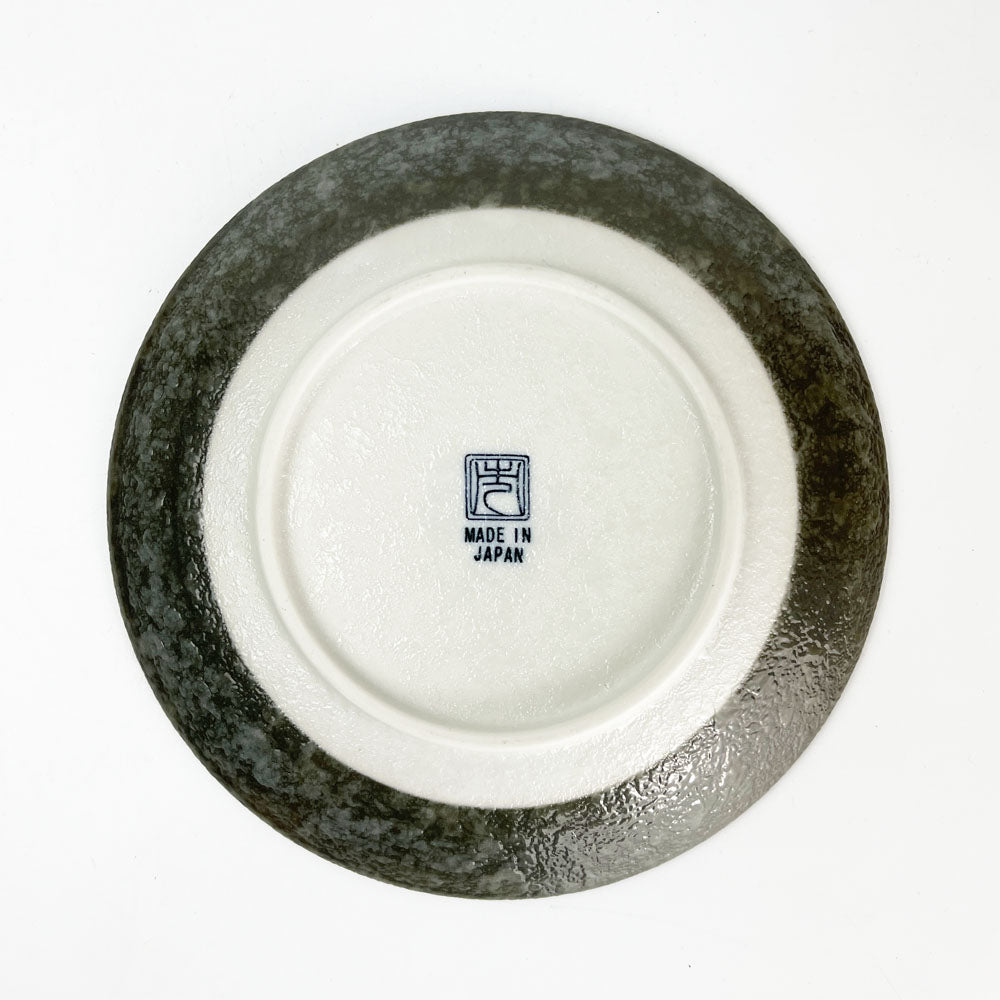 Kairagi Plate (6.5"D) image 3