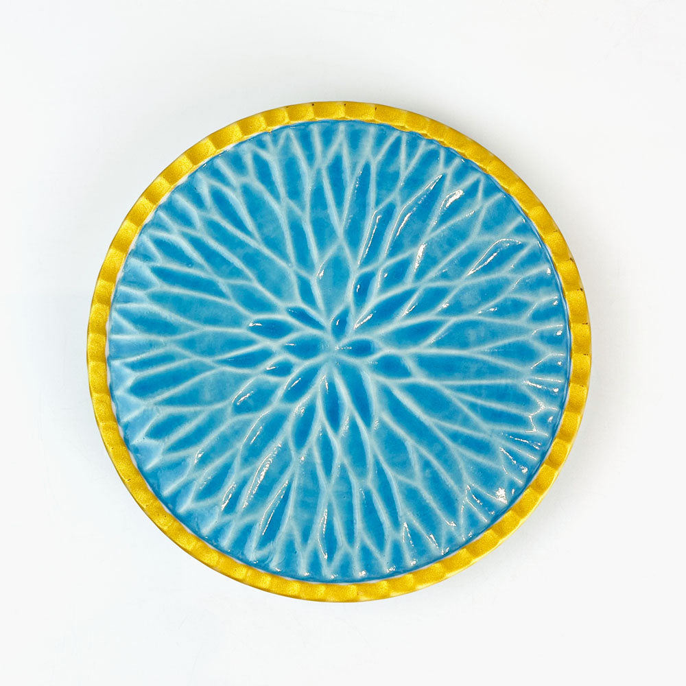 Plate Kodai Blue (6.5"D) image 1