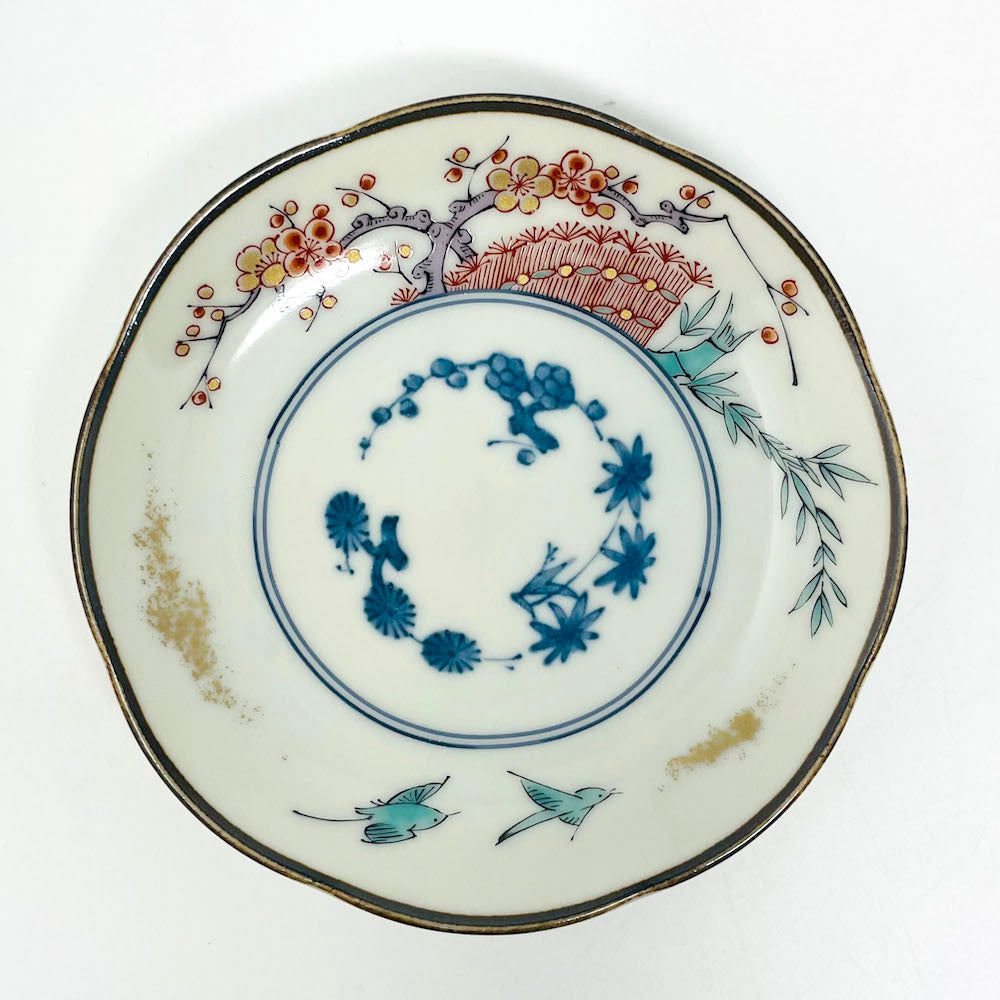 Minokayi Dish Set of 5 Somenishiki Imari  (4.5"D) image 7