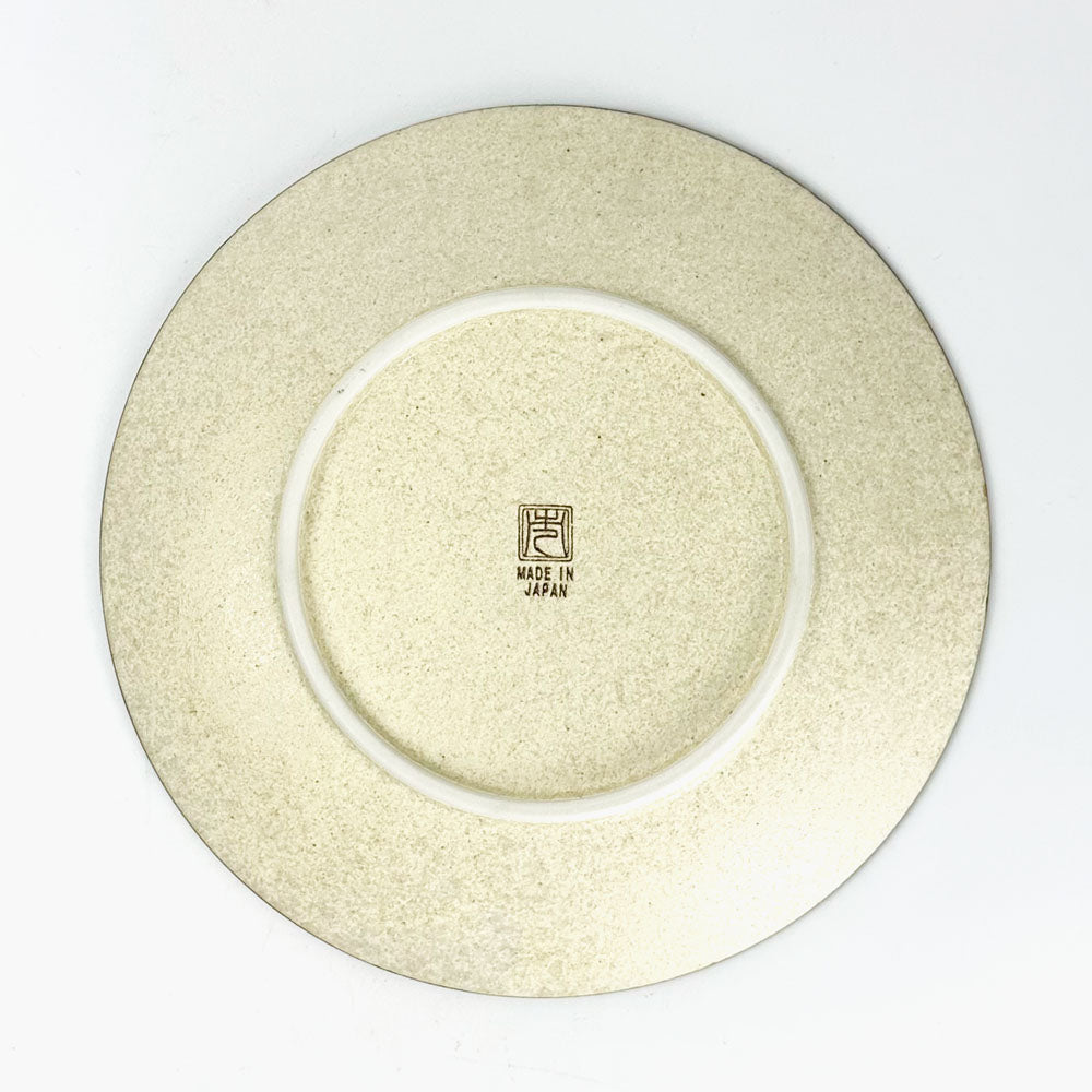 Plate Hosome Kairagi (8.5"D) image 2