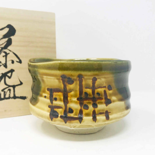 Matcha Bowl (4.5") image 0