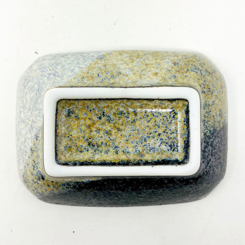 Oboro Yamakage Sauce Dish (3.5"x 2.5") image 3