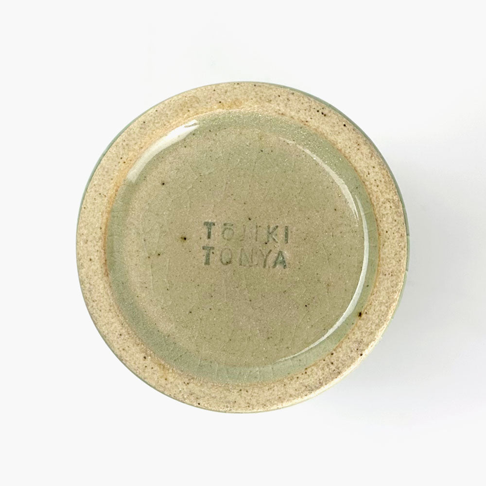 Mug Ichiren (8.5 fl.oz) image 3