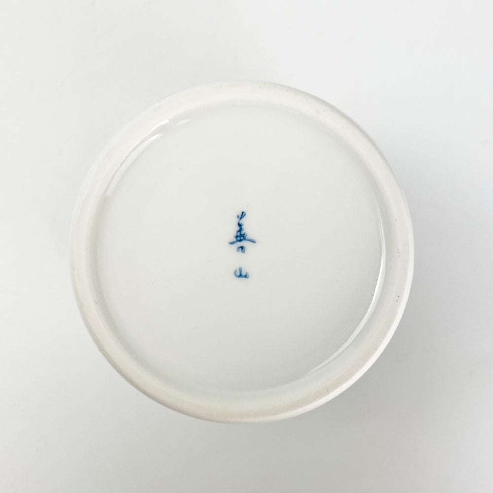 Arita Tea Cup Bird (8.5oz) image 2