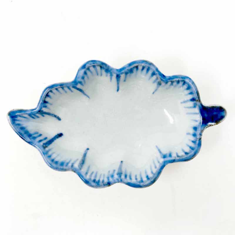 Leaf Dish (4.75"x 2.75"x 1"H) image 3
