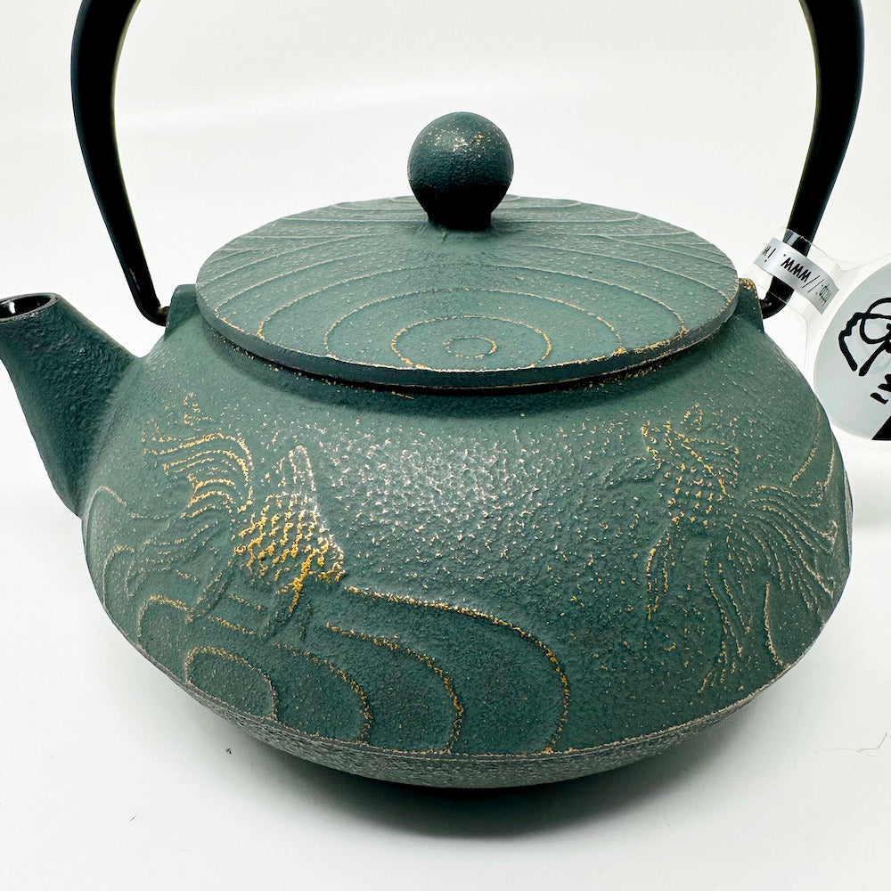 Iwachu Tetsubin Cast Iron Tea Pot (22 fl.oz ) image 3