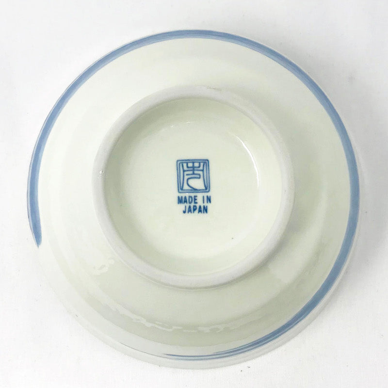 Bowl Kobiki Seiryu  (6.75"D) image 2
