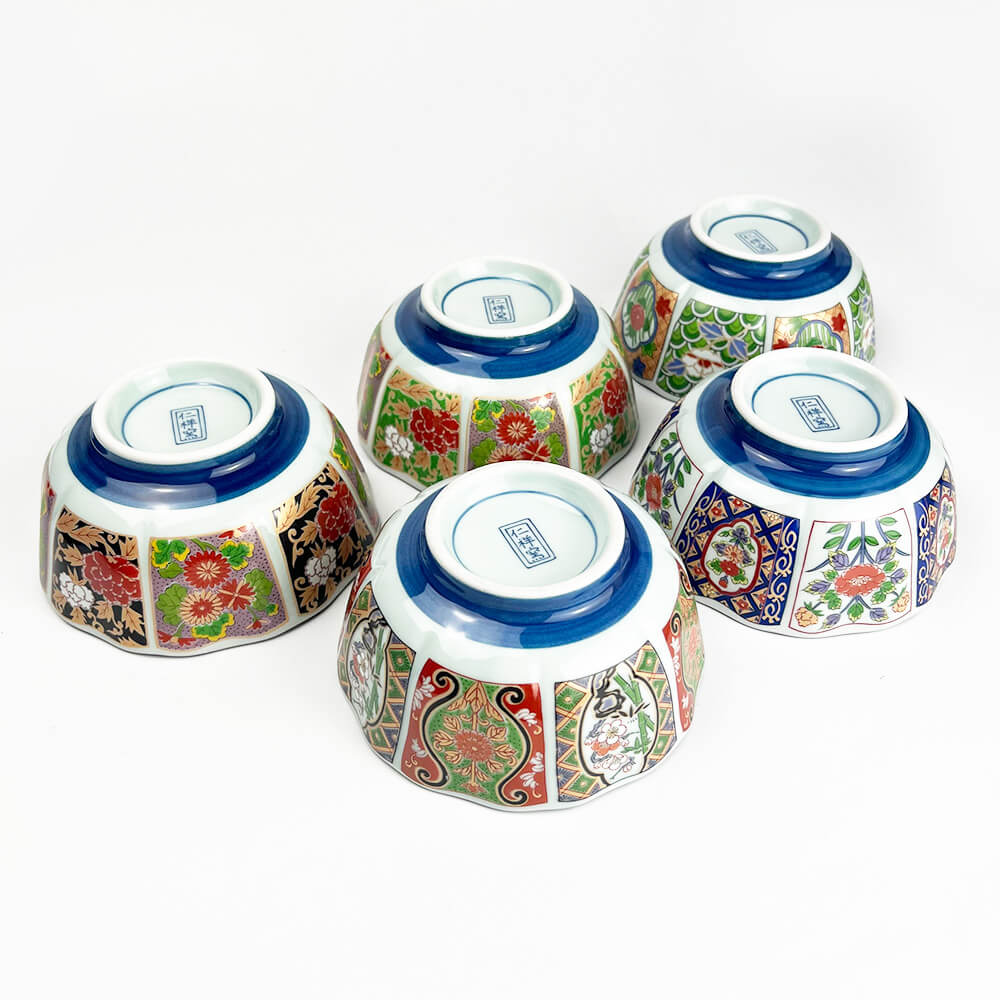 Arita Koimari Kobachi Bowl Set of 5 image 8