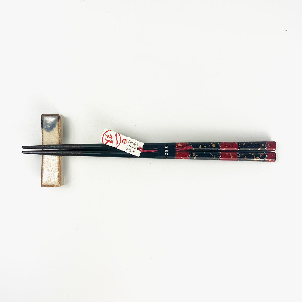 Chopsticks Nami no Hana (8.25"L) image 1