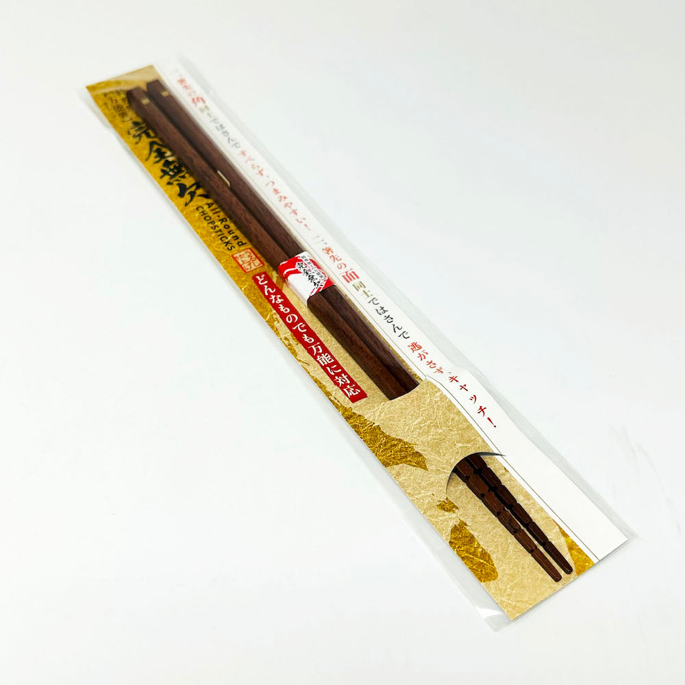 Wakasa-nuri Chopsticks (11"L) image 1
