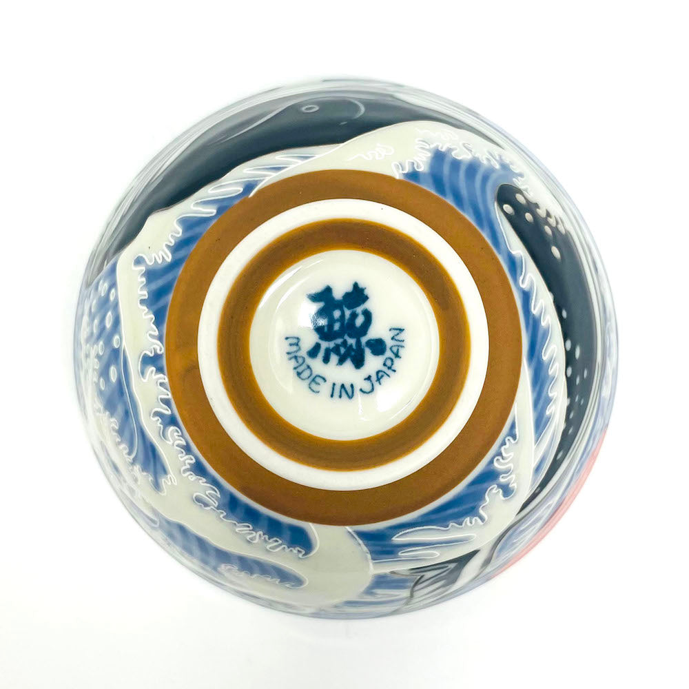 Whale Rice Bowl (4.5"D) image 2
