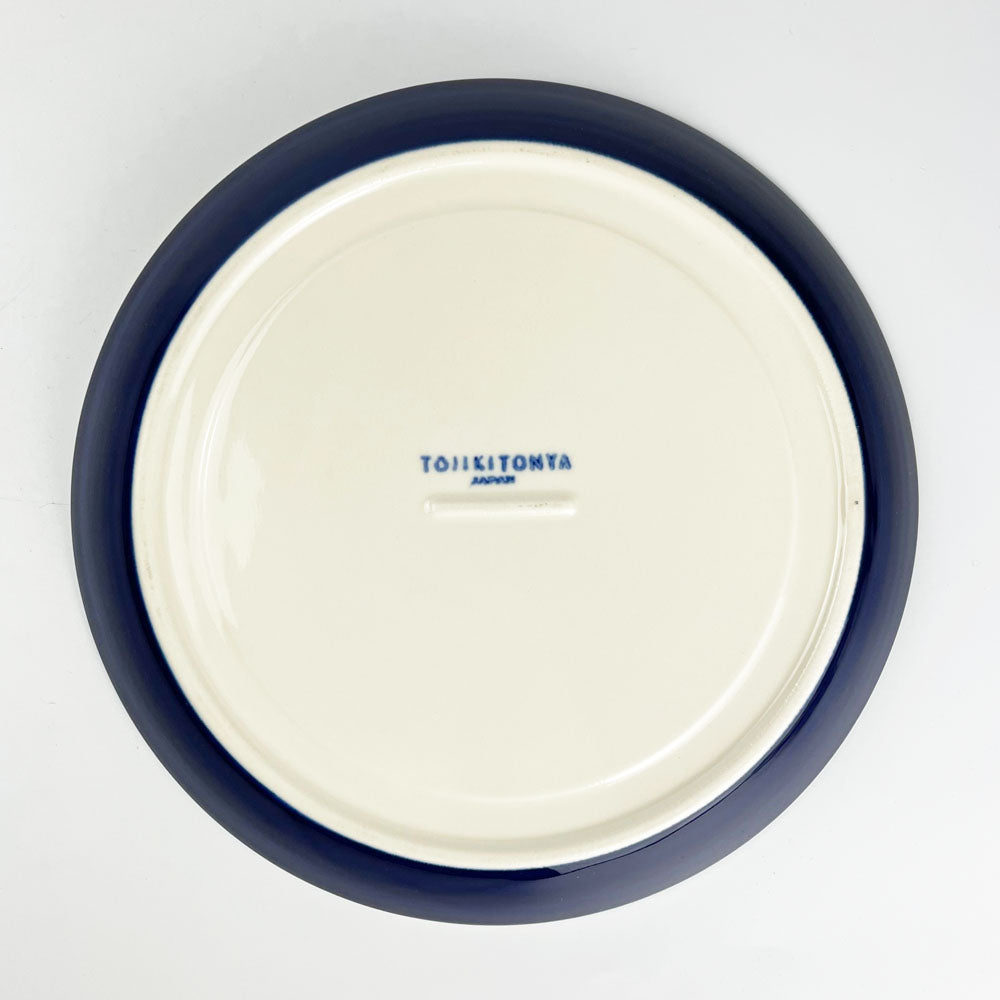 Plate Lean Navy (8"D) image 3