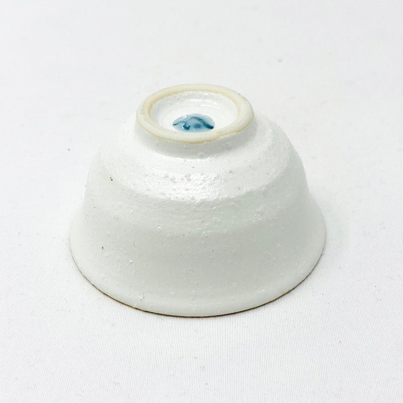 Sake Cup Gold White (1.5 fl.oz) image 2