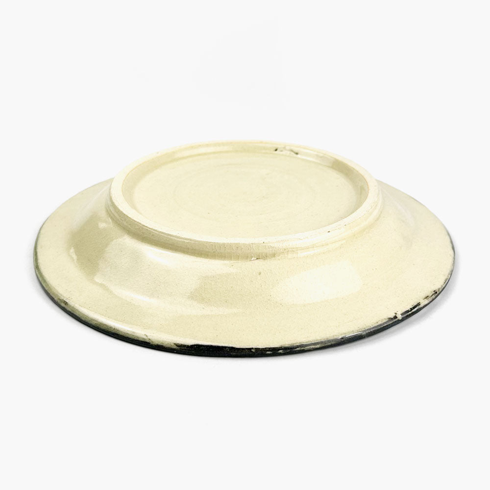 Round Plate Dokudami (8.75"D) by Ryuji Fujita