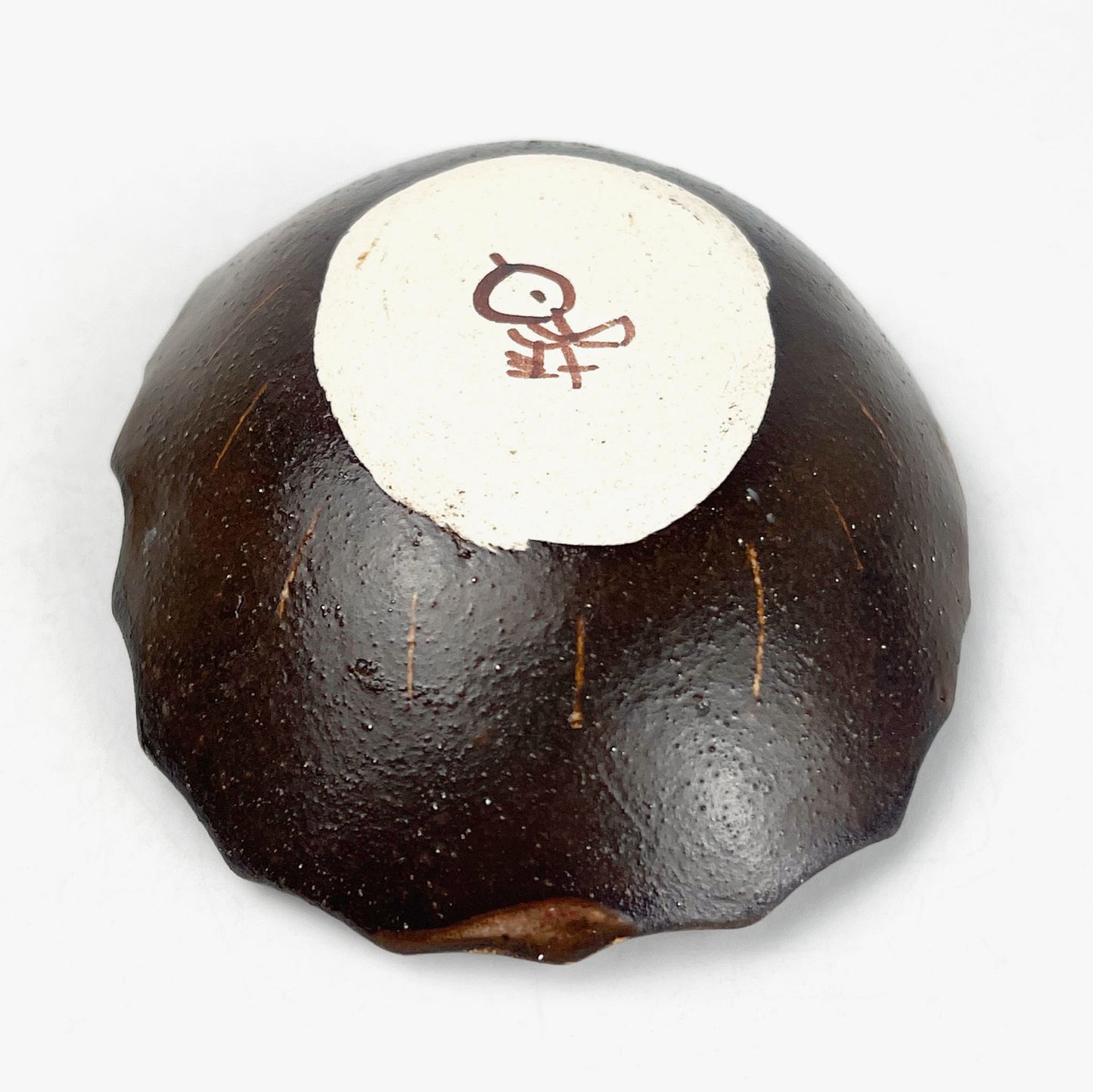 Animal Small Dish Hedgehog (3.5" x 3") by Yoji Horikoshi