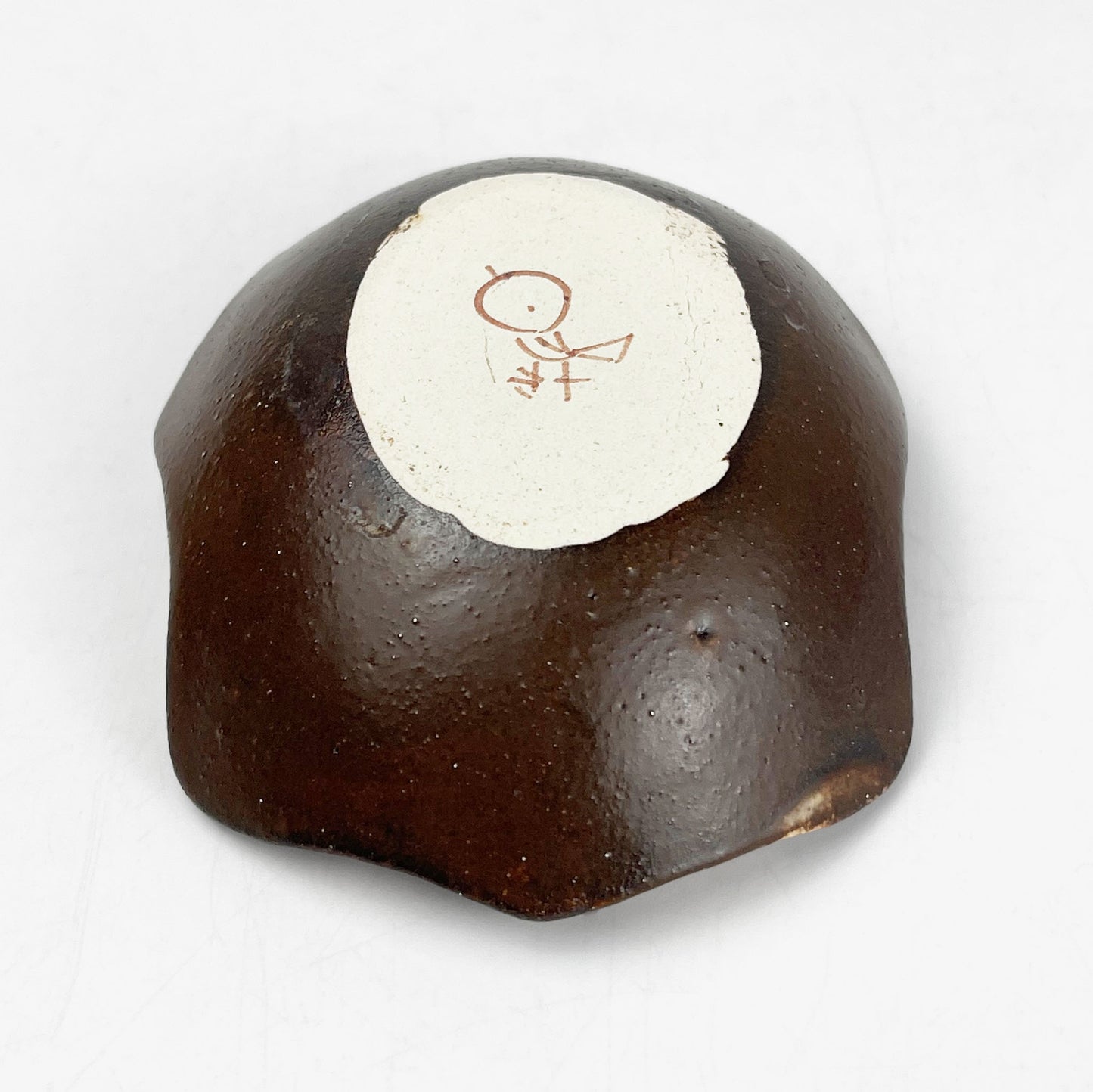 Animal Small Dish Dog (3.5" x 3") by Yoji Horikoshi