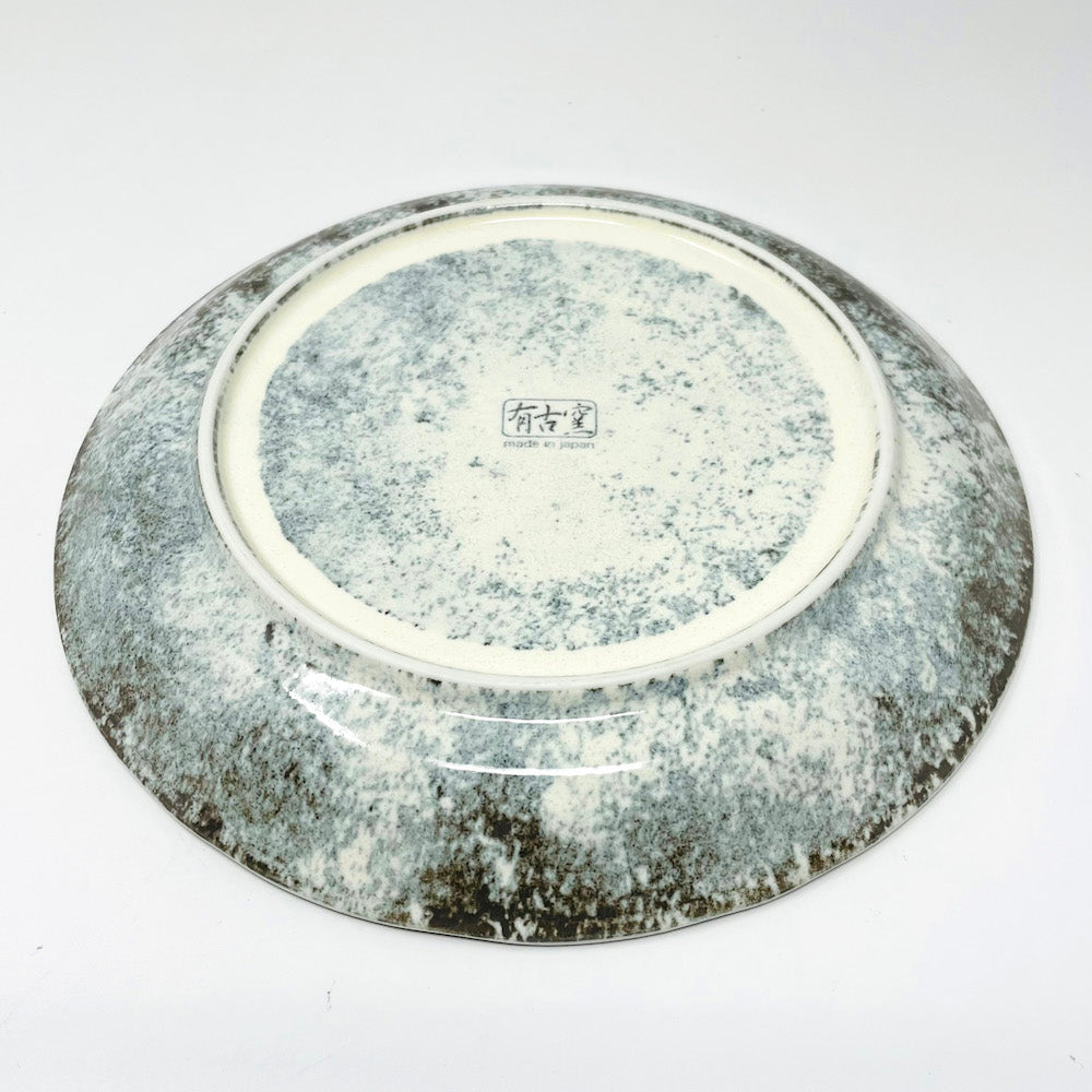 Plate Sabigesho (9.5"D) image 3