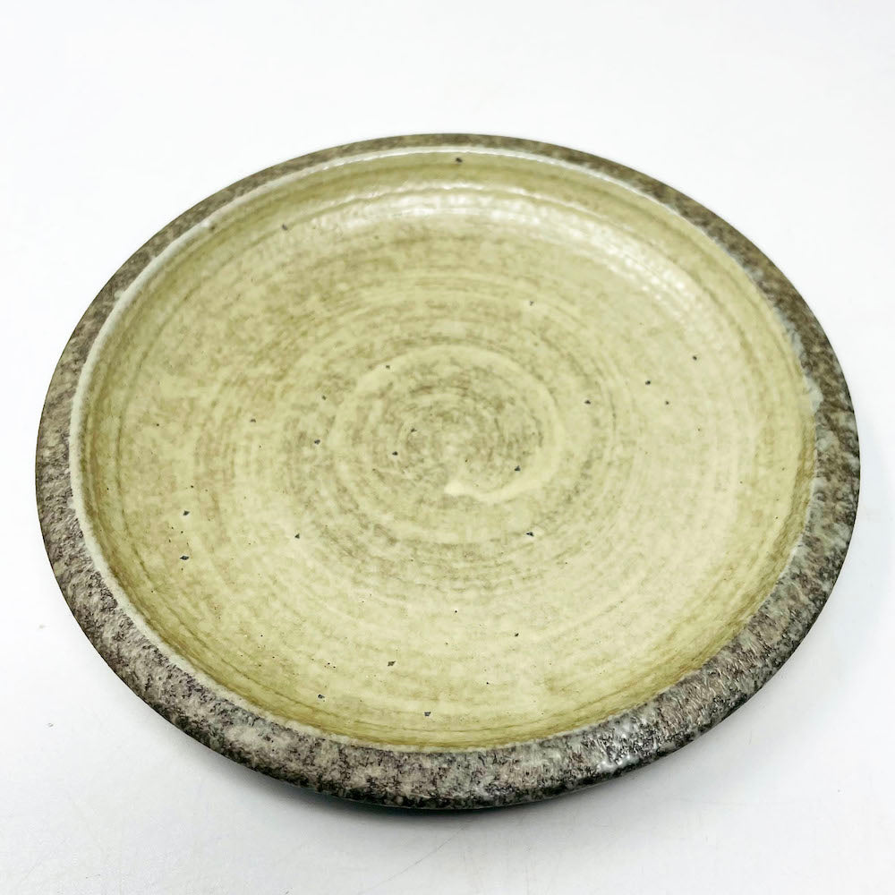 Nenrin Dish (5.5"D) image 1