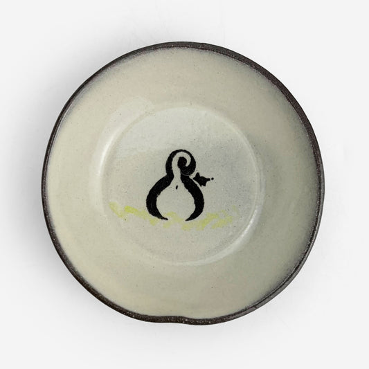 Kuro Shiba Small Dish  (3.75"D) by GOMAYA SHIBAINU