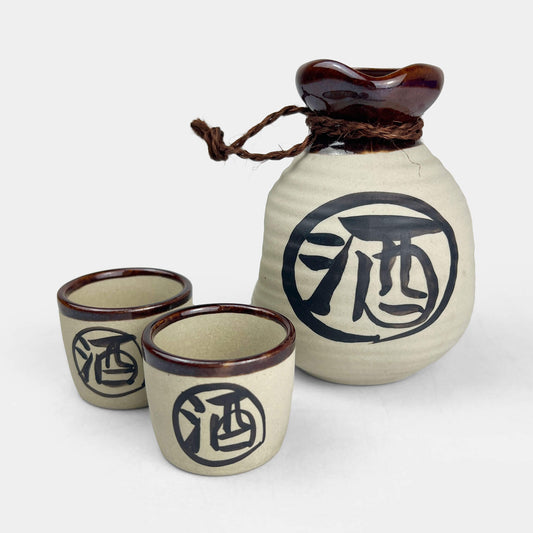 Sake Set 1:2 Bisque (10oz)