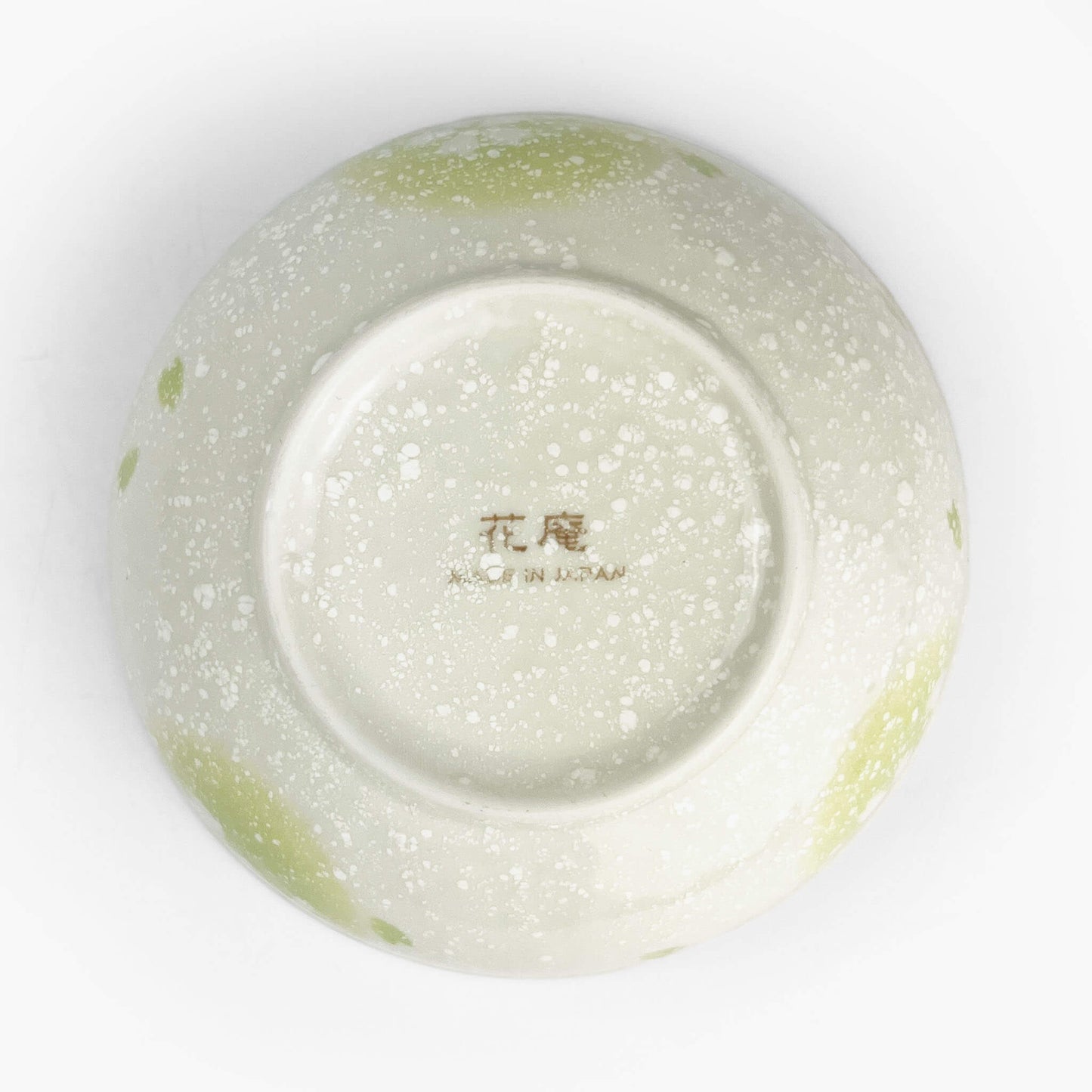 Shallow Bowl Sakura Biyori (5.25"D)