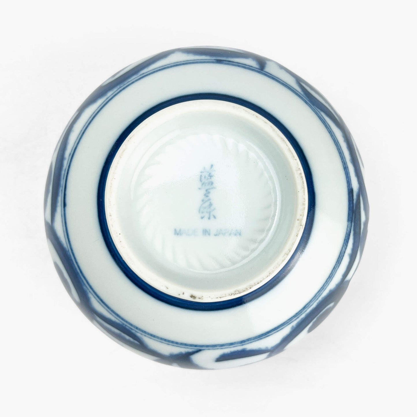Tayo Bowl Aikusamon (5.25"D)
