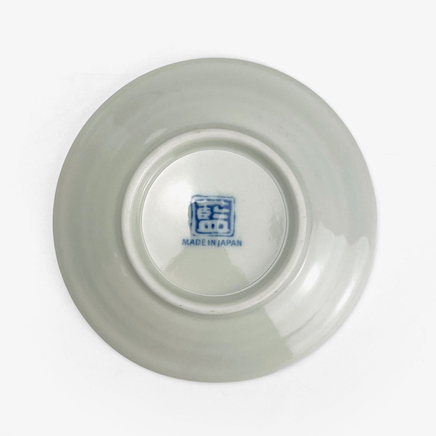 Sauce Dish Ayamon (3.5"D)