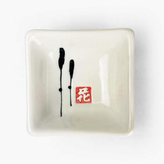 Sq. Dish Kuronagoshi (3.5"D)