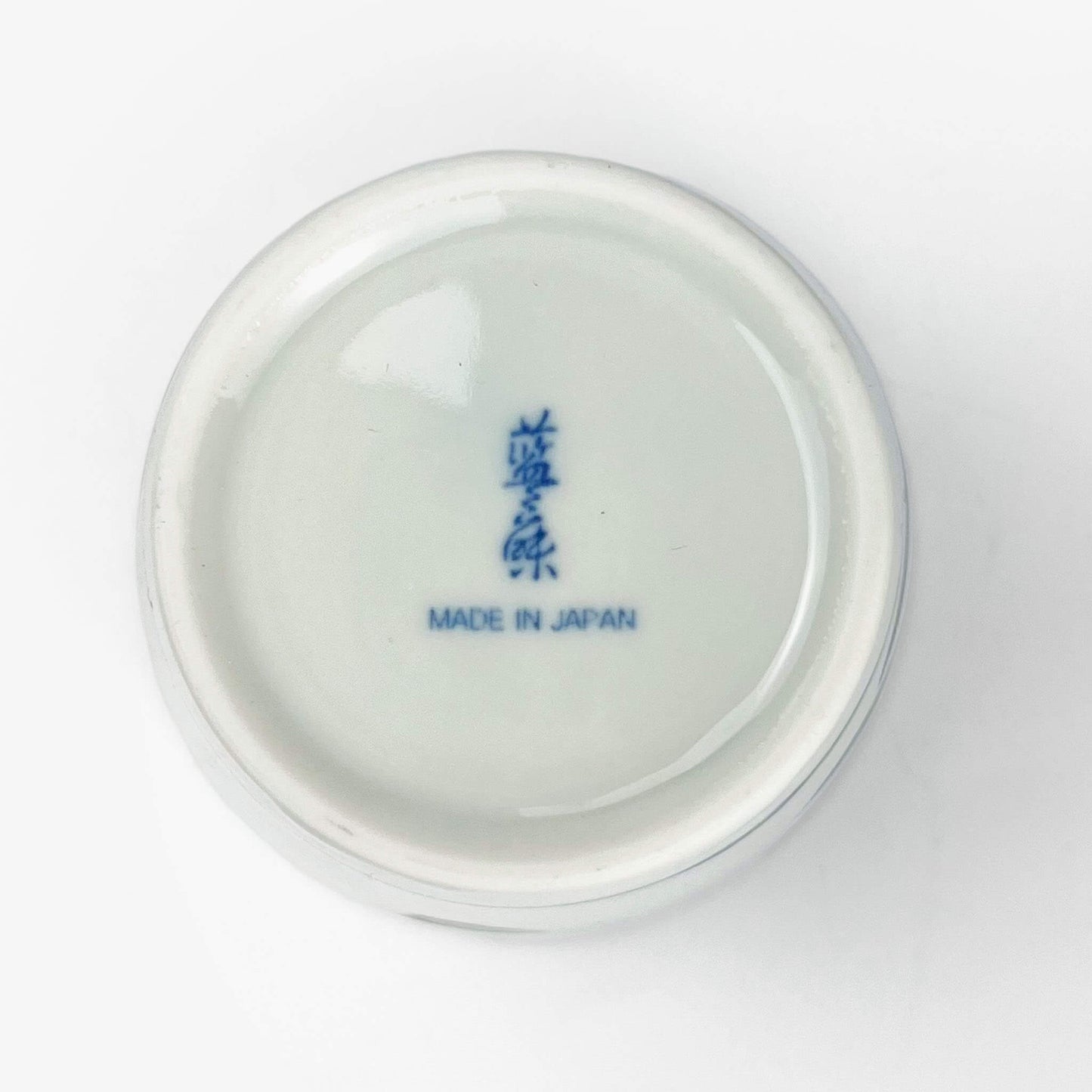 Soba Choko Cup Kodai (5.5 oz)