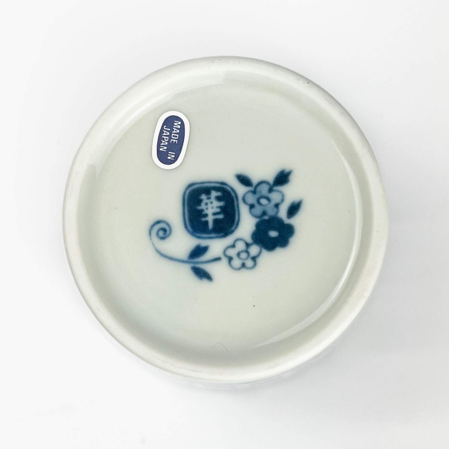 Soba Choko Cup Aizome (5.5 oz)