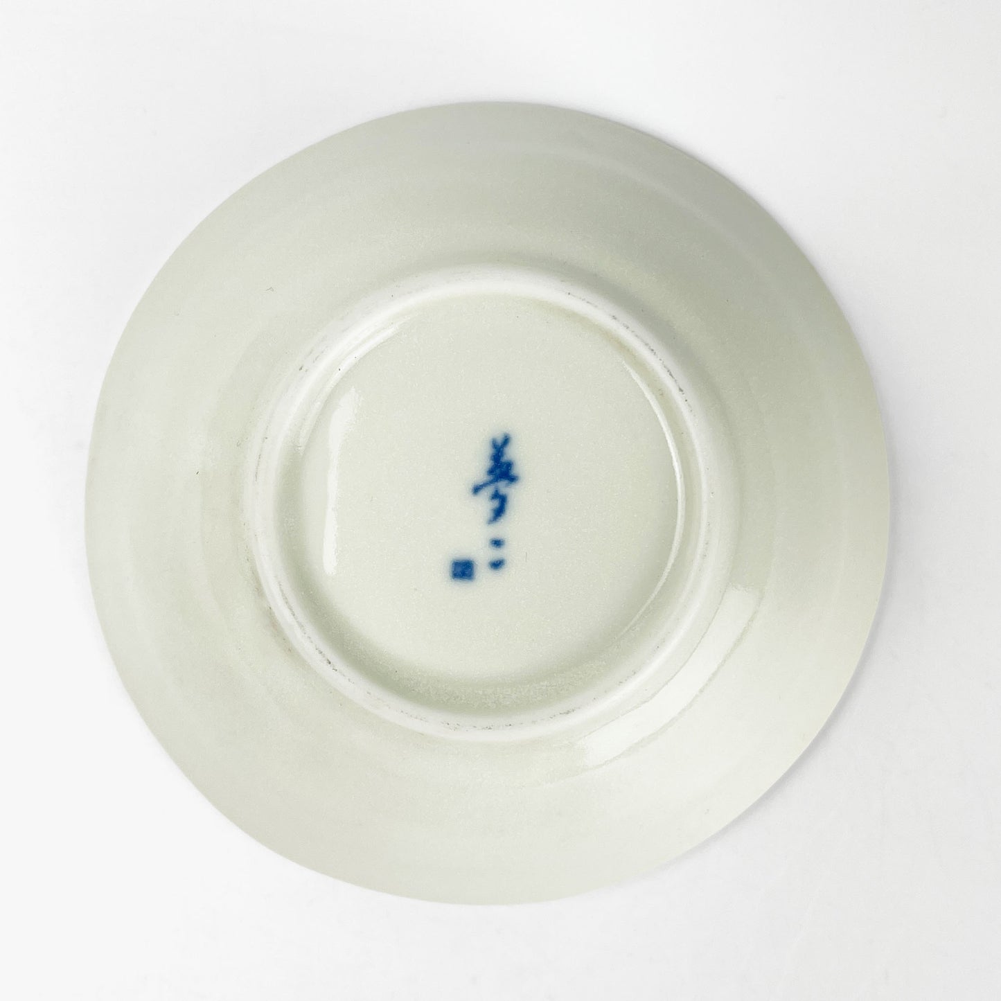 Kozuke Dish Tsuki Usagi (4.5"D)