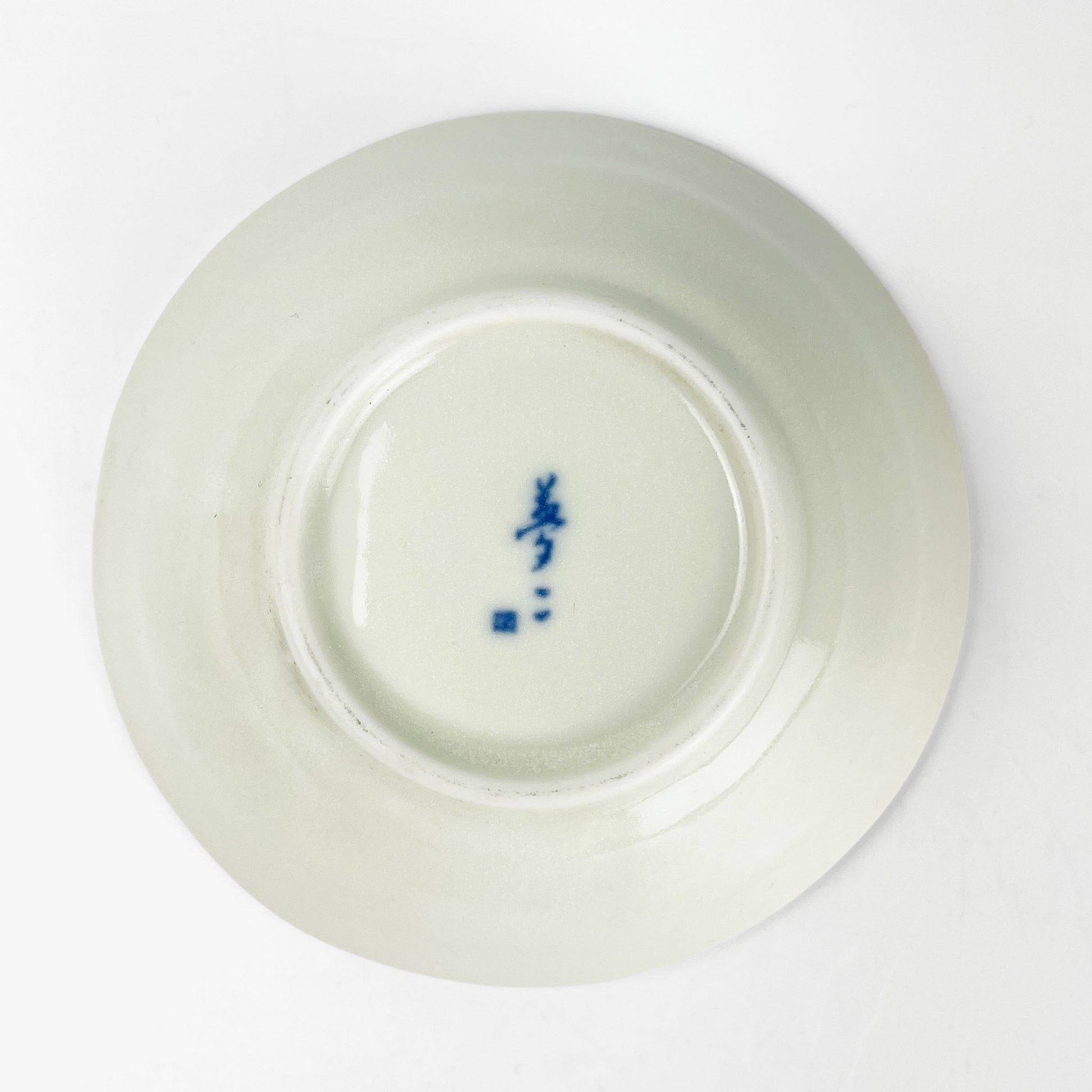 Kozuke Dish Tsuki Usagi (4.5"D)