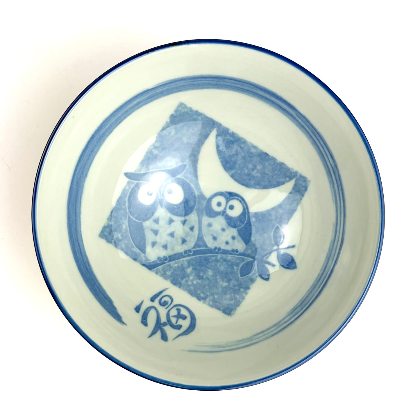 Fukuoide Rice Bowl Large (5.5"D)
