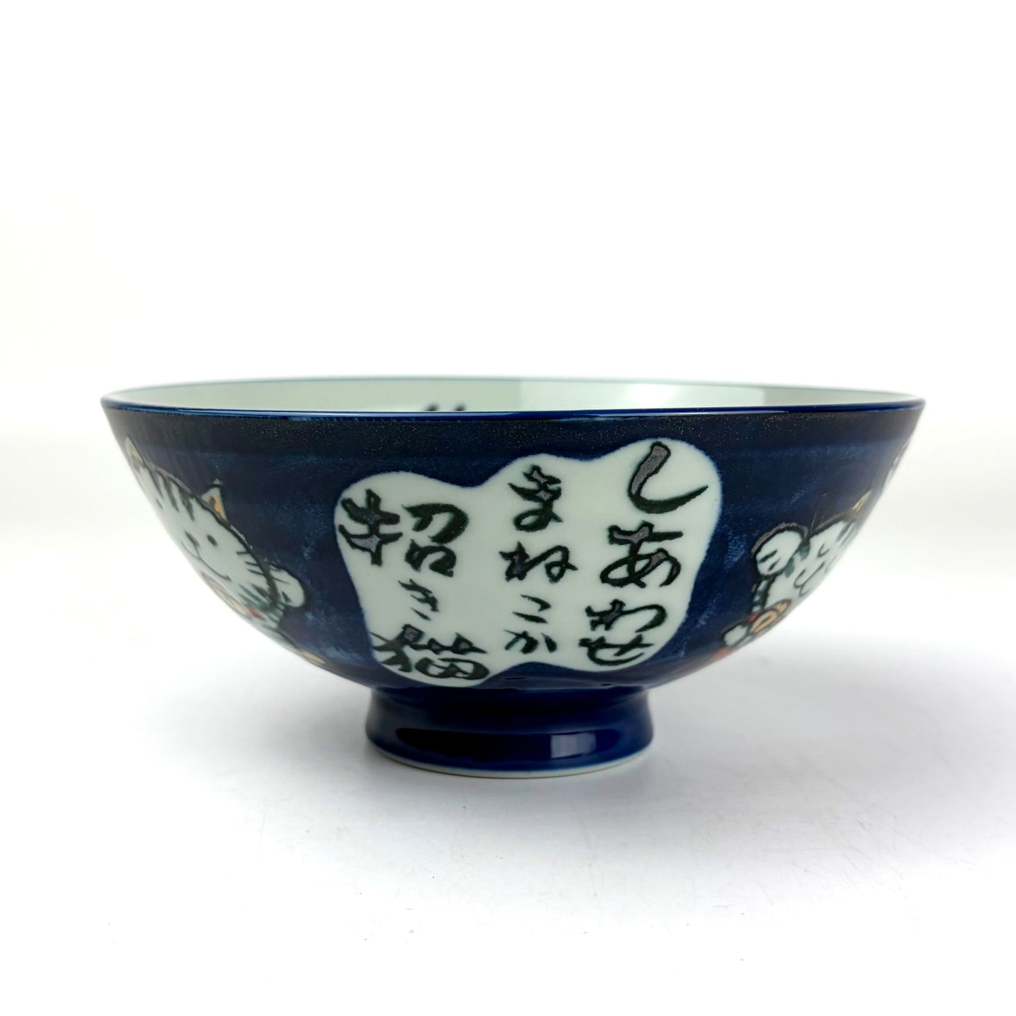 Lucky Cat Blue Rice Bowl Large (5.5"D)