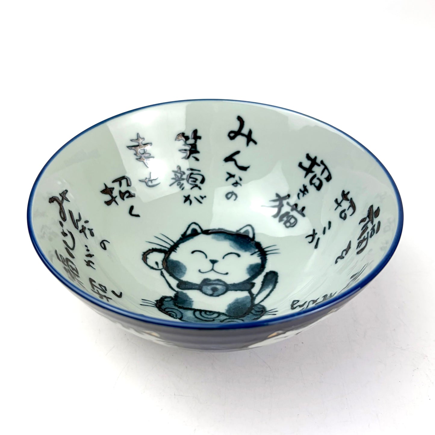 Lucky Cat Blue Rice Bowl Large (5.5"D)