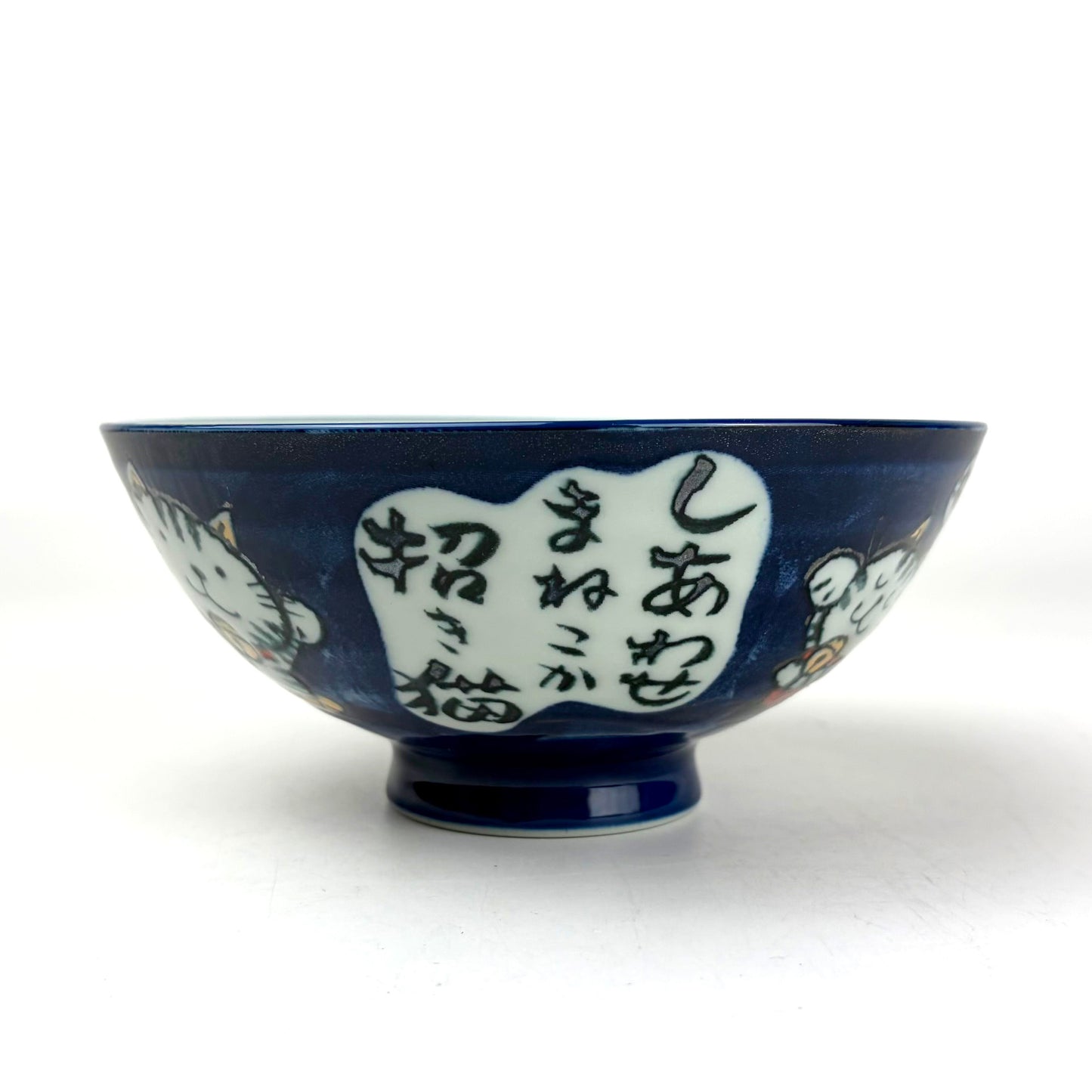 Lucky Cat Blue Rice Bowl Large (5.5"D)