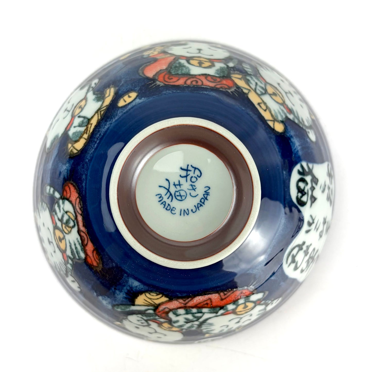 Lucky Cat Blue Rice Bowl Large (5.5"D)