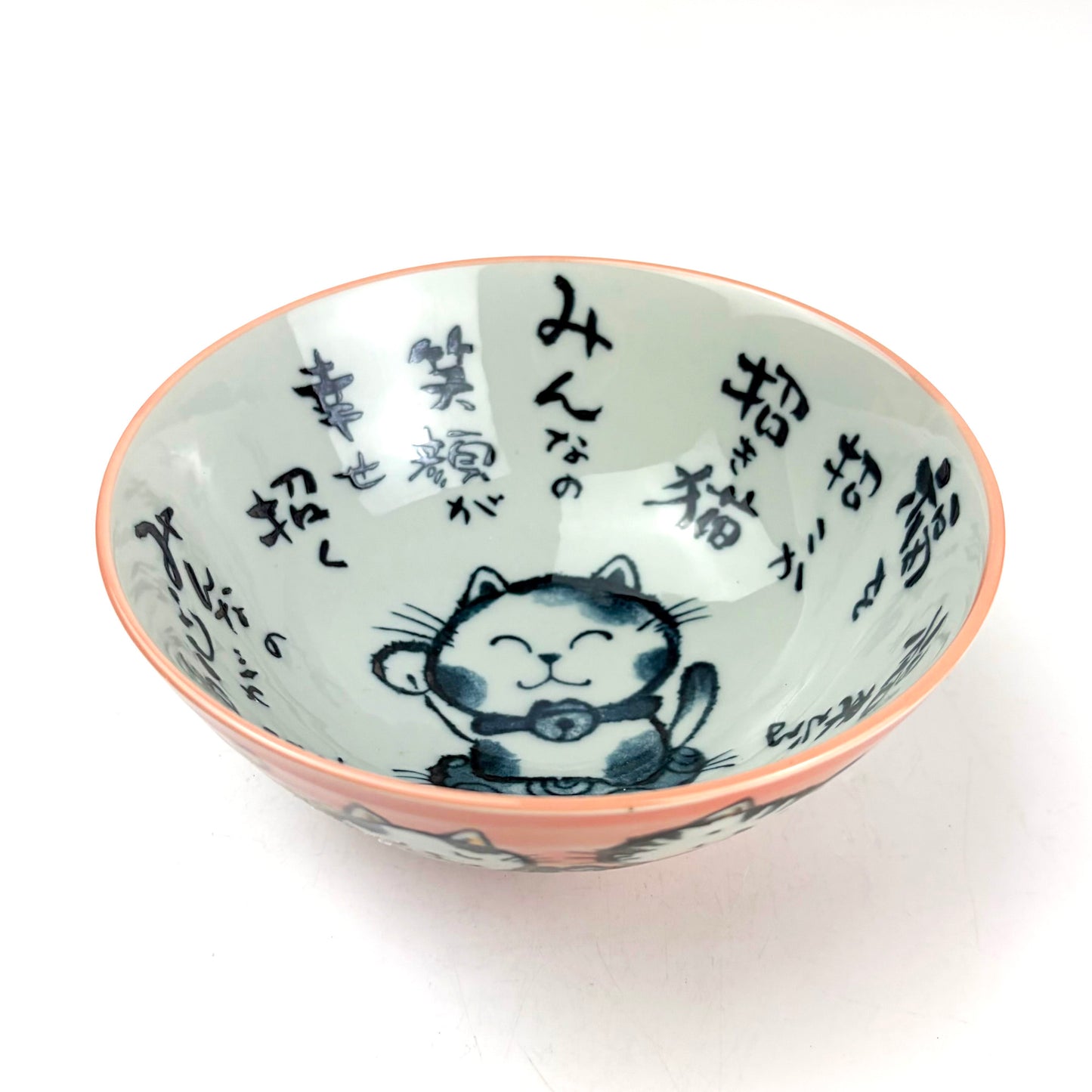Lucky Cat Pink Rice Bowl Large (5.5"D)