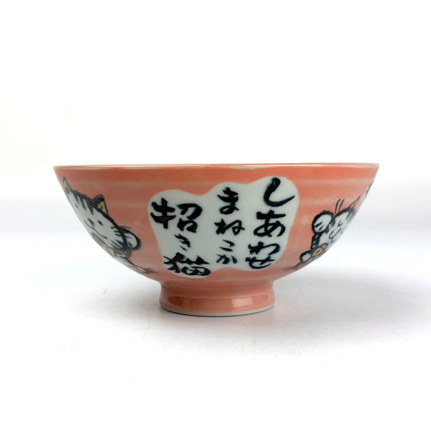 Lucky Cat Pink Rice Bowl Large (5.5"D)