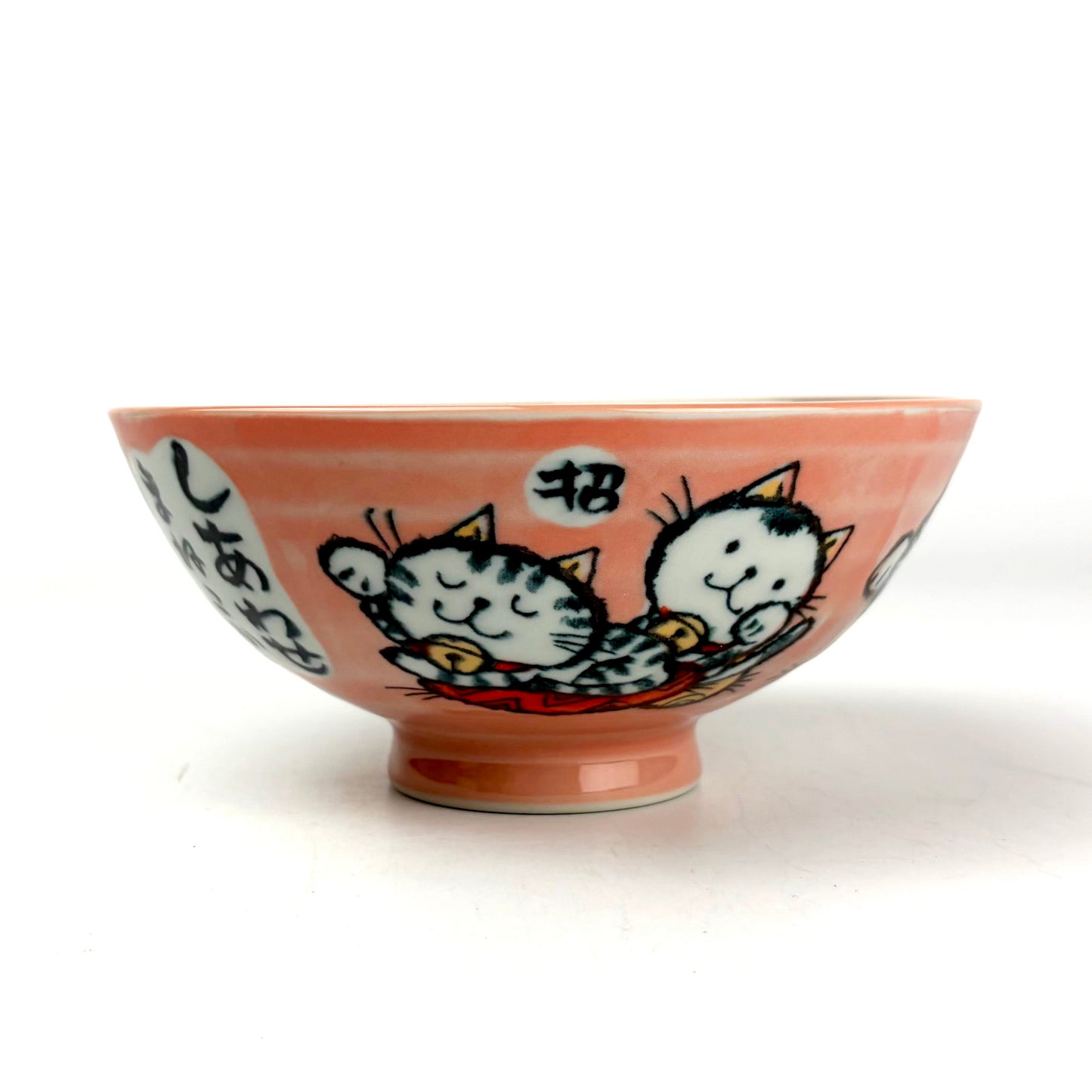 Lucky Cat Pink Rice Bowl Large (5.5"D)