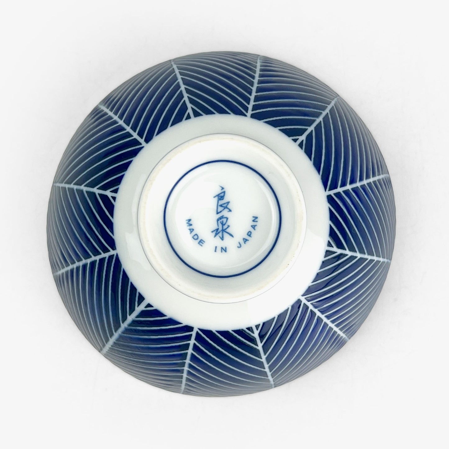 Aizome Herrinbo Rice Bowl (4.5"D)