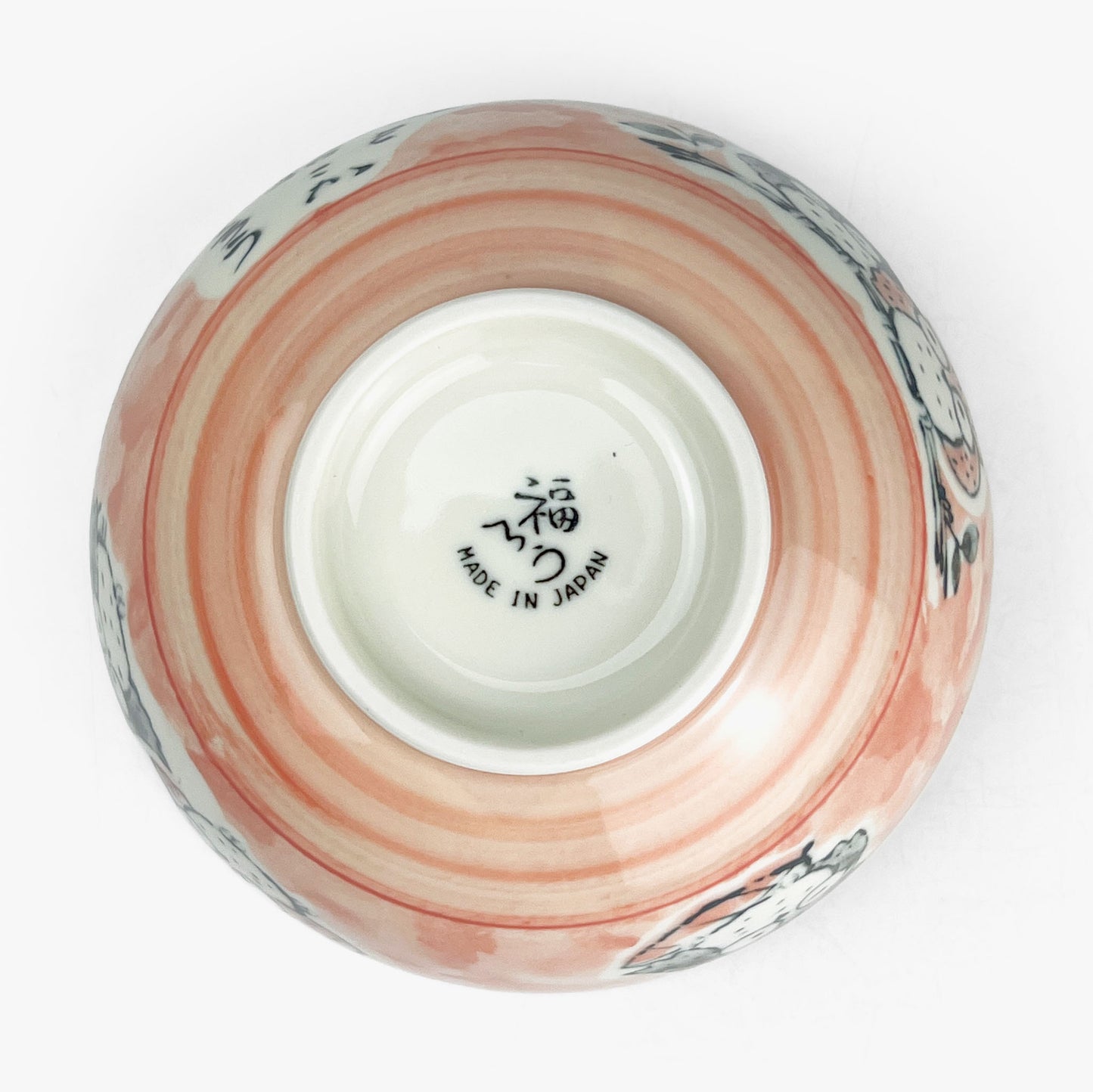 Owl Red Tayo Bowl Large (5.25"D)