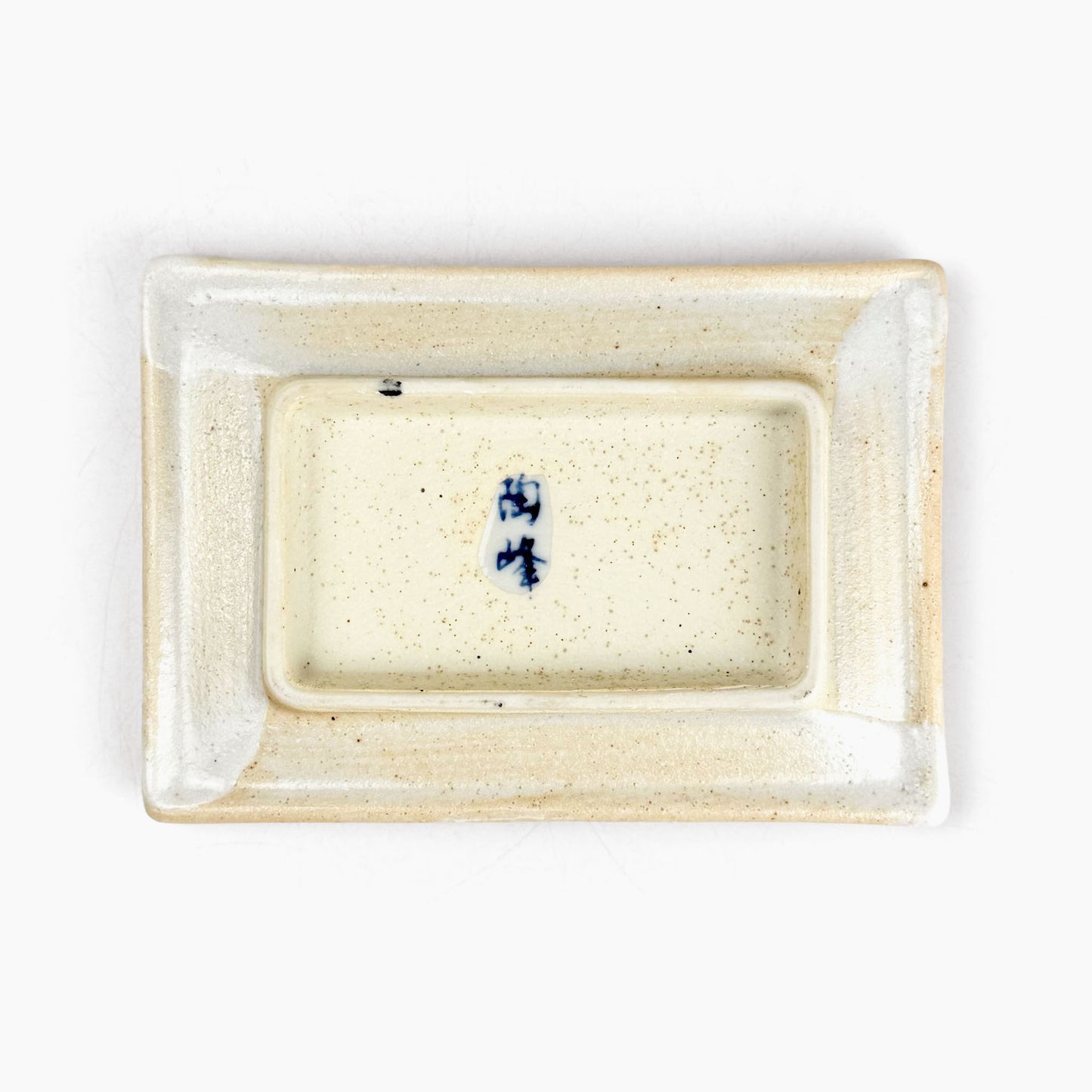 Rec.Plate Sakura Shino (5" x 3.5")