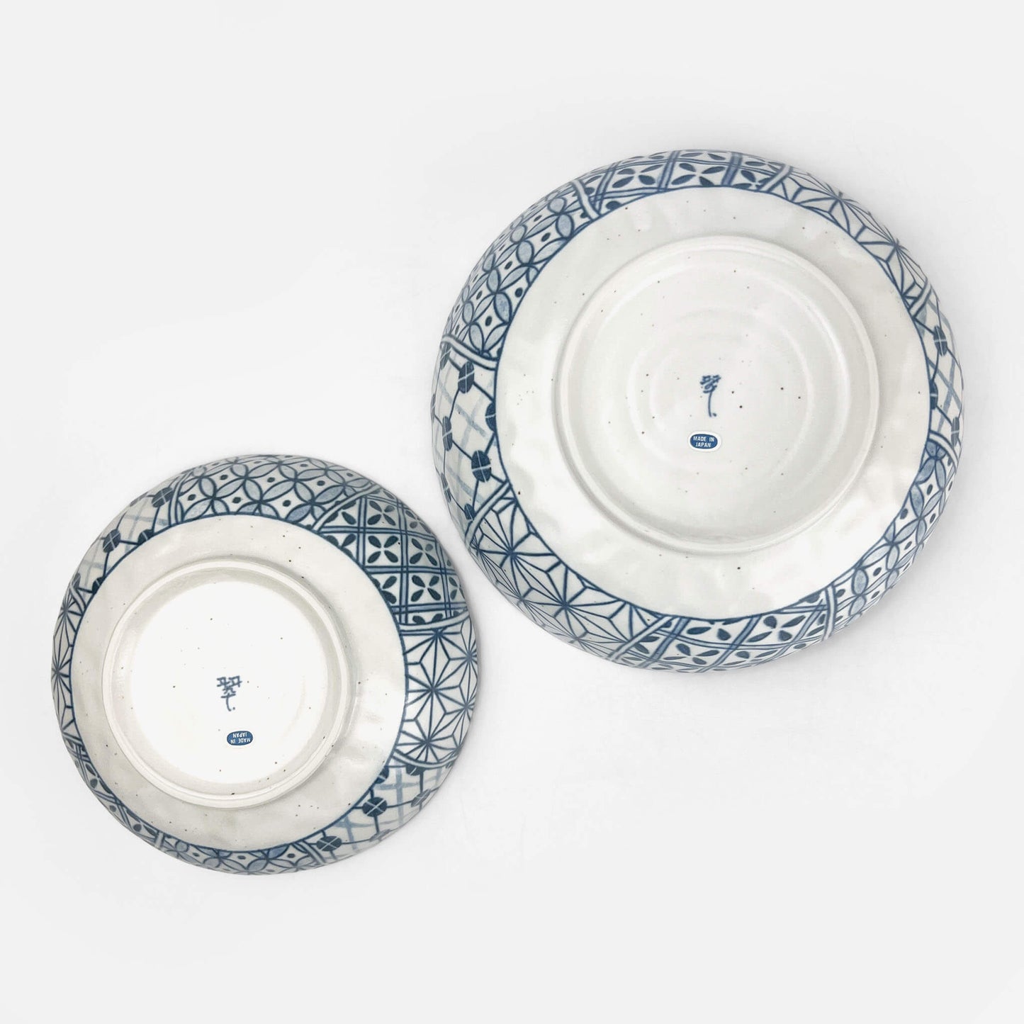 Pair Bowl (8"D/6.75"D)