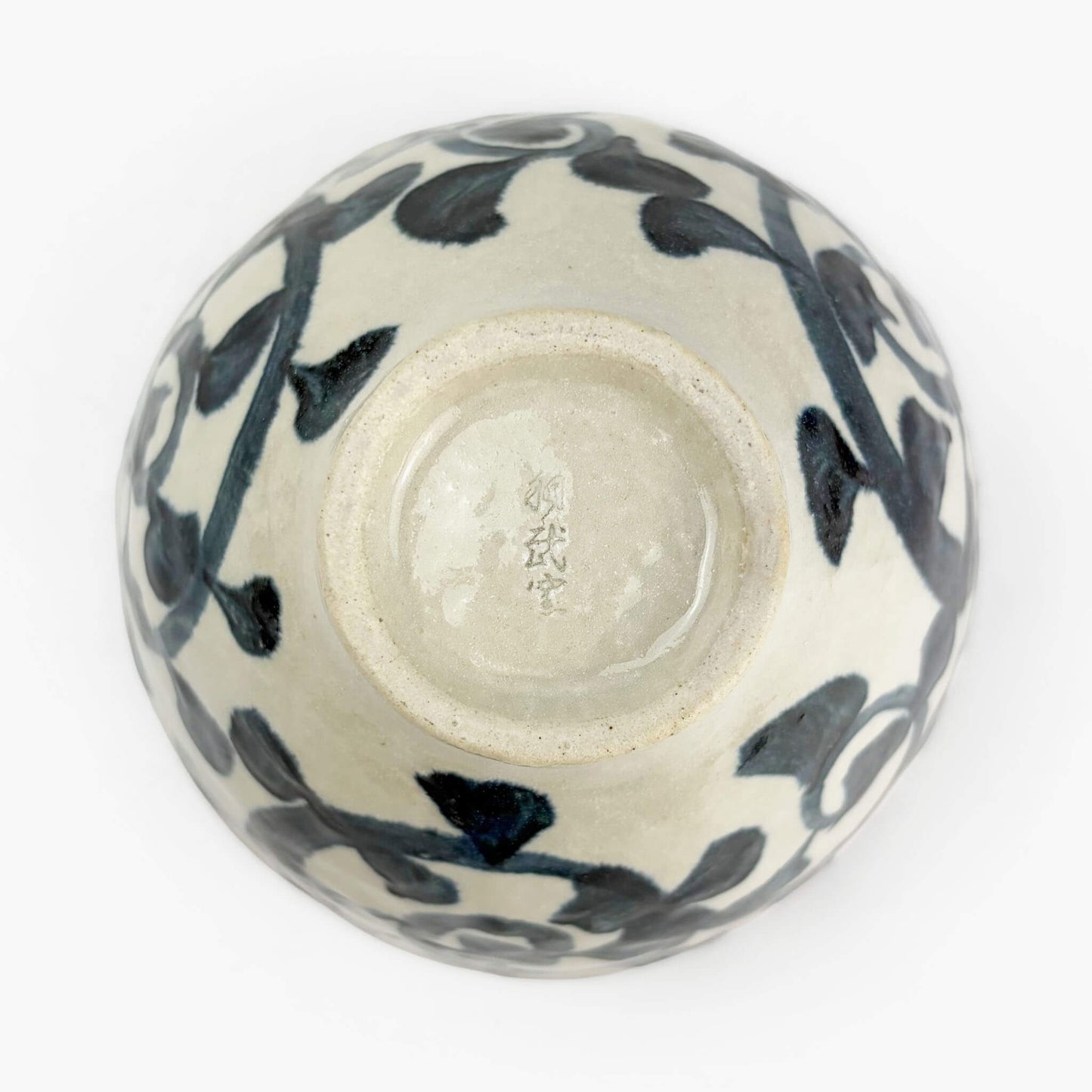 Bowl Sometsuke Takokarakusa (5.75"D)