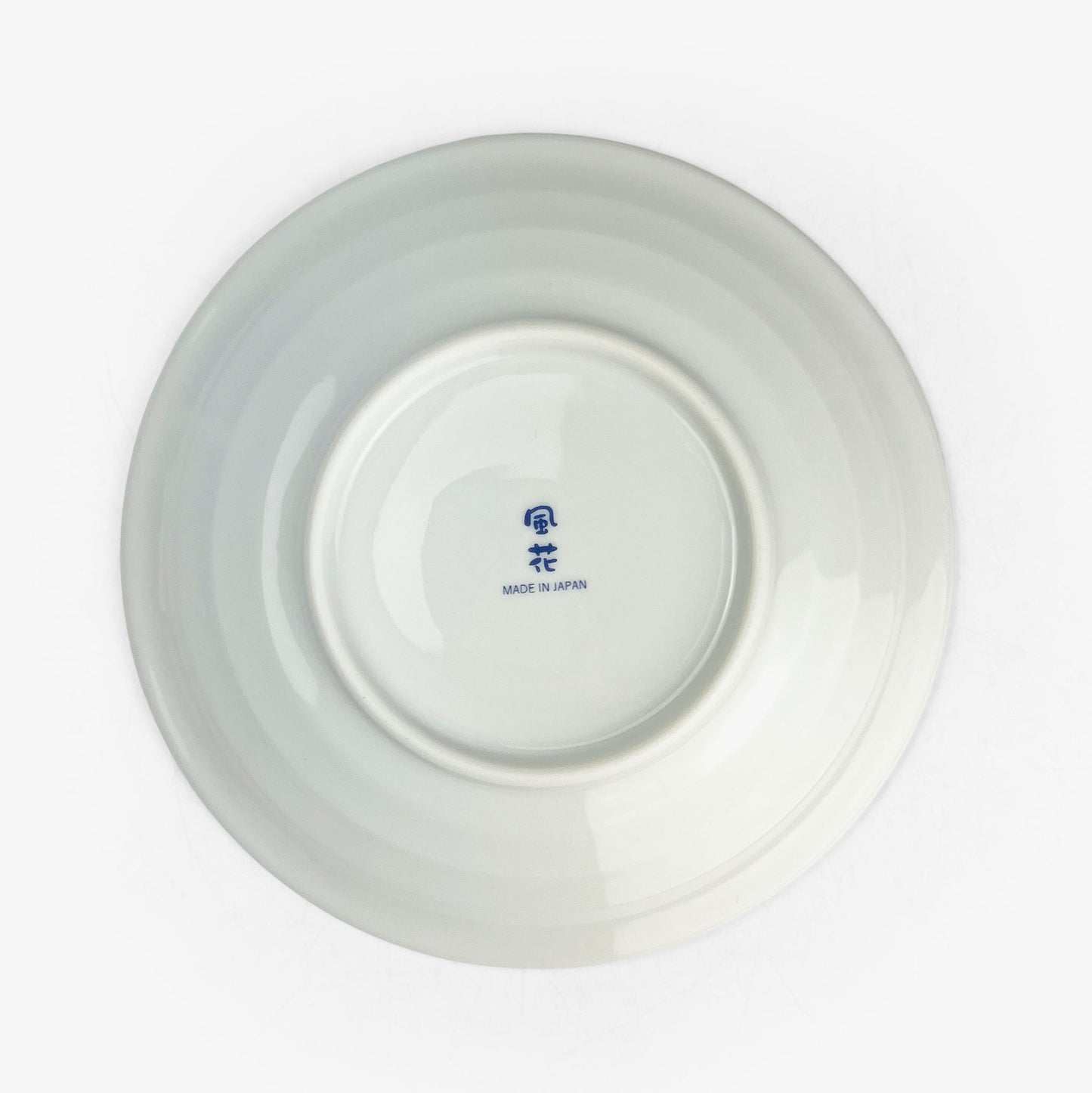 Plate Ginsai Koimari (6.5"D)