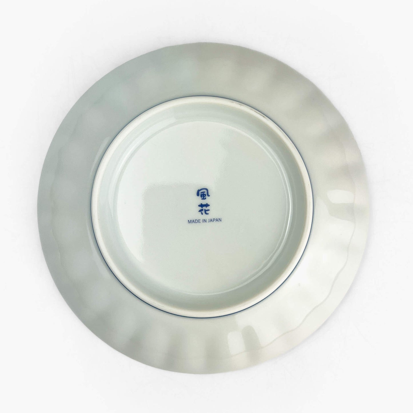 Minokayi Plate Somenishiki Imari (6.5"D)