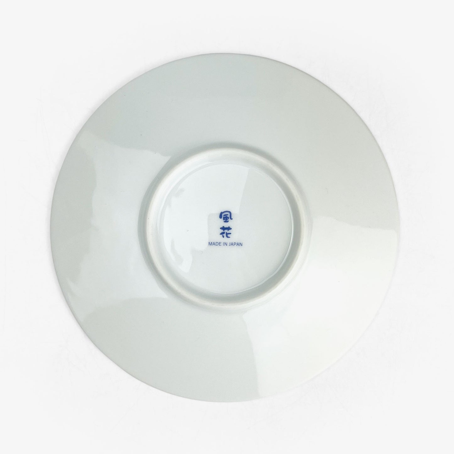 Plate Nishiki Hanae (6.5"D)