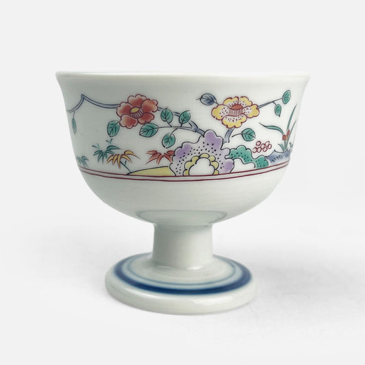 Kodai Chinmi Dish Nishiki Hana (3.25"Dx3"H)