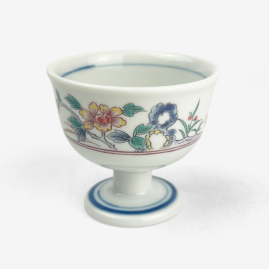 Kodai Chinmi Dish Nishiki Hana (3.25"Dx3"H)